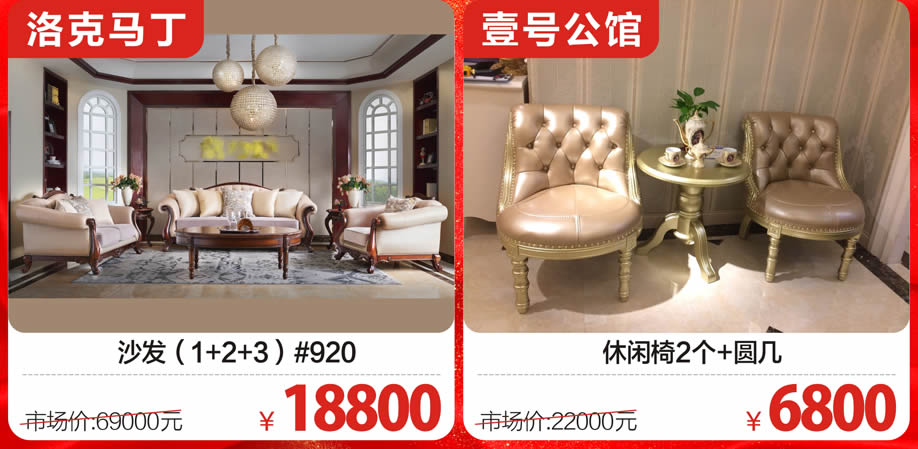 1524302275680762.jpg 欧美韩10.jpg